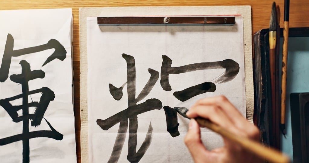 Craft & calligraphy workshops — luxury cruise shore experience